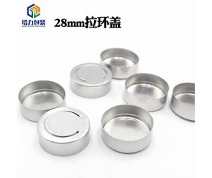 28mm拉環蓋